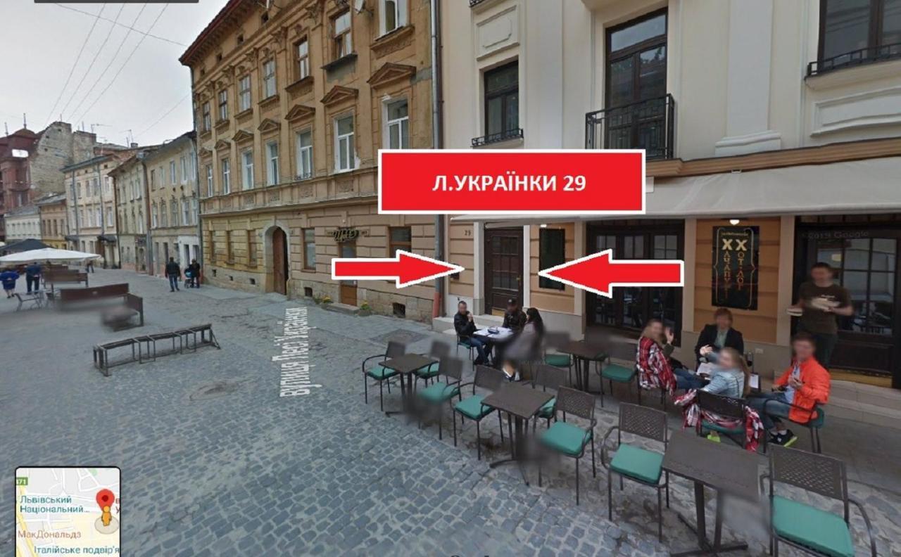 Two-Bedroom On Lesi Ukrainky Lviv Ngoại thất bức ảnh